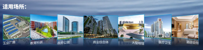 EK新品5.png