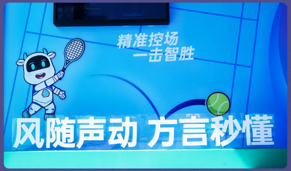 奥克斯6.png