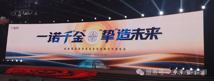 微信图片_2025-10-21_171107_886.png