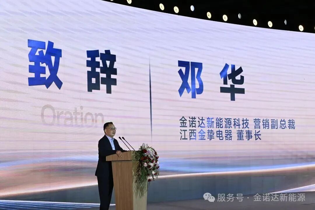 微信图片_2025-10-21_171133_180.jpg