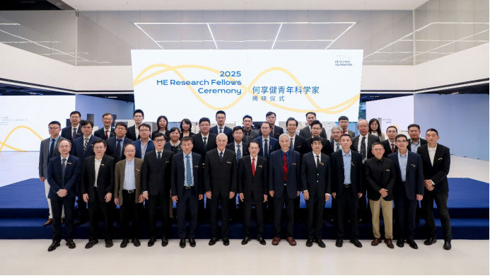 20251026135946288.jpg 20251026135946288.jpg