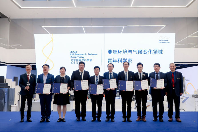 20251026140007121.jpg 20251026140007121.jpg