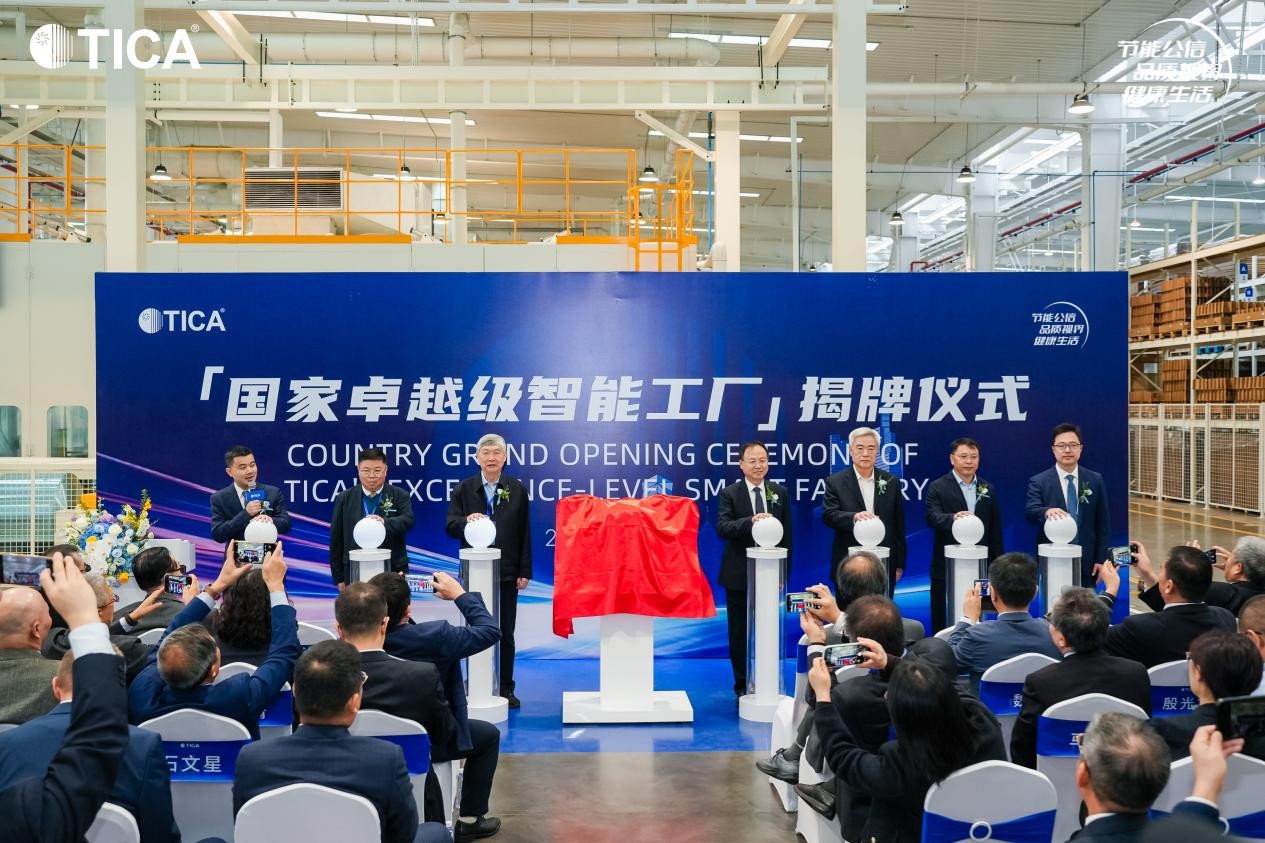 图片5.jpg 图片5.jpg