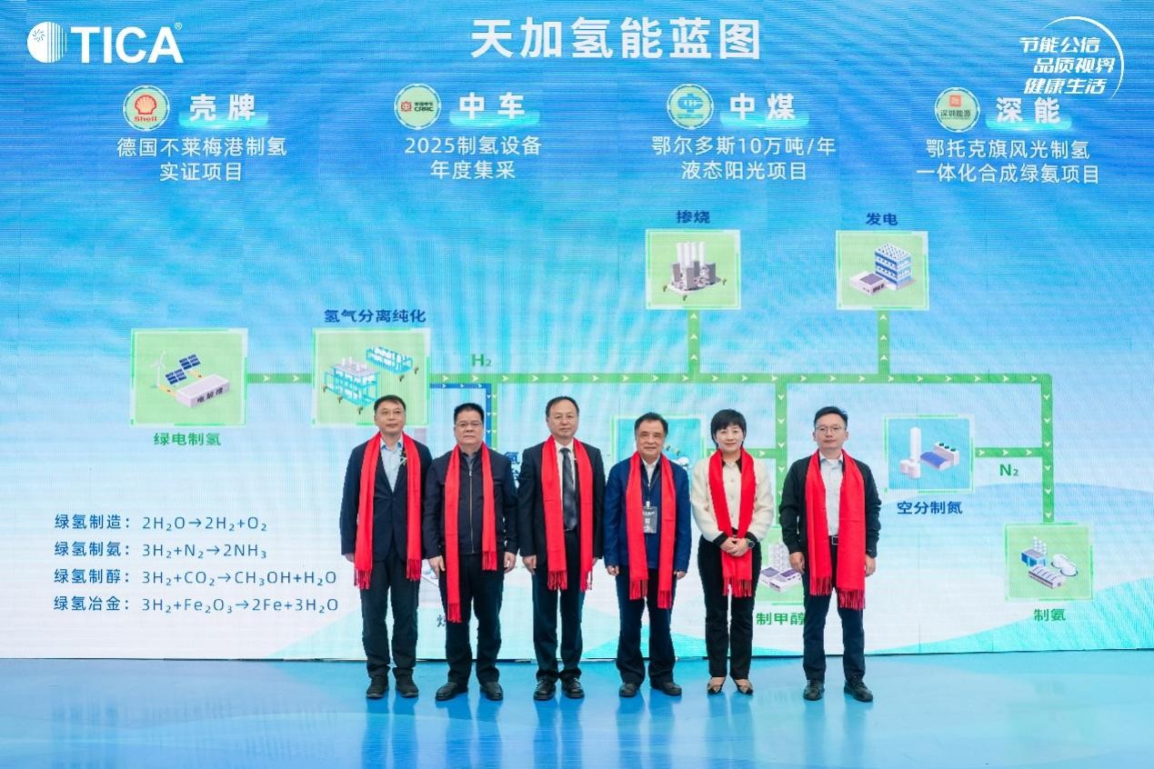 图片8.jpg 图片8.jpg