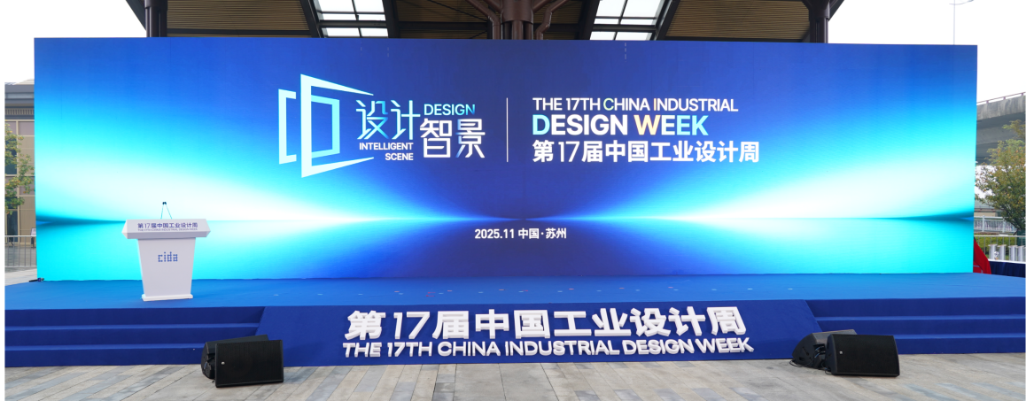 202511130917554773.png 202511130917554773.png