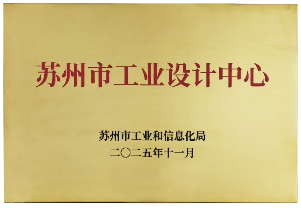 202511130918356341.png 202511130918356341.png