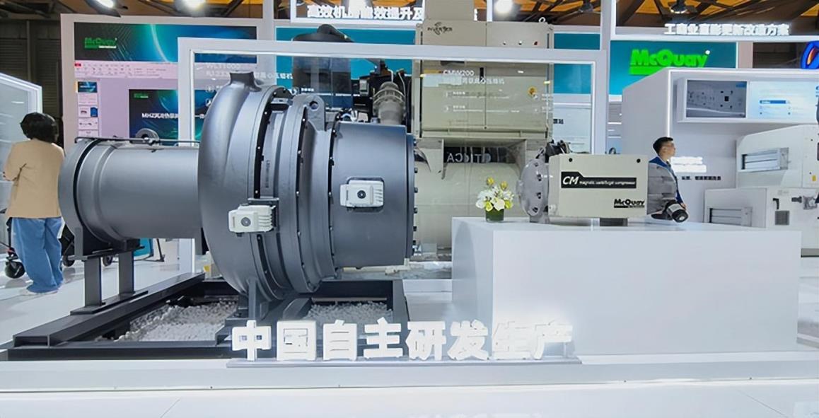 202511130919353856.jpg 202511130919353856.jpg