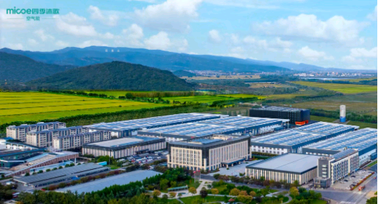 20251119140597239723.png 20251119140597239723.png