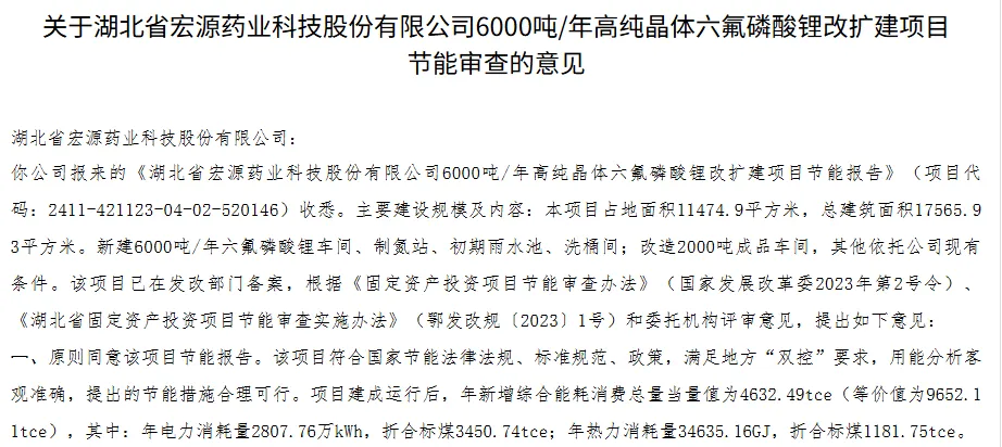 a0fc7250-e127-4995-b13d-c155ef85021b.png a0fc7250-e127-4995-b13d-c155ef85021b.png