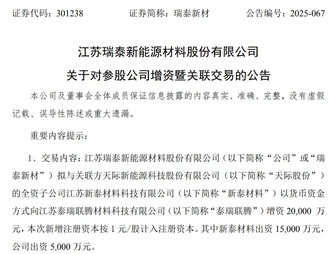 5a262445-c7a4-41f0-996f-73487a53dbf5.png 5a262445-c7a4-41f0-996f-73487a53dbf5.png