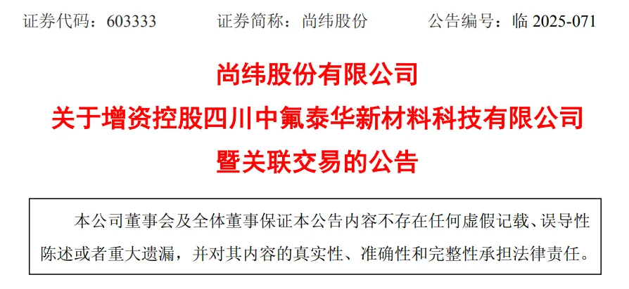 7c218ec5-e157-4d39-afea-fbe4fb134924.png 7c218ec5-e157-4d39-afea-fbe4fb134924.png