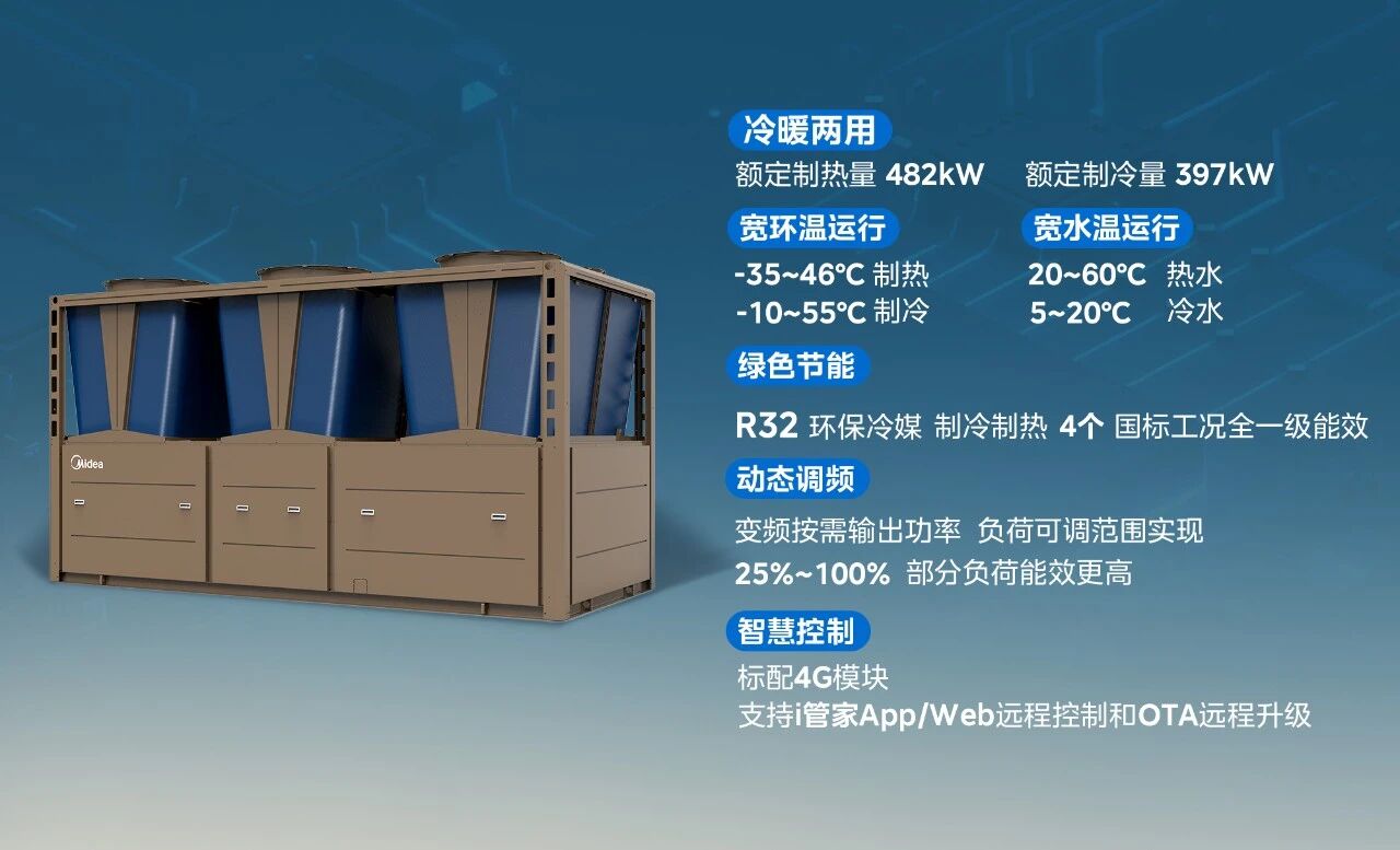 微信图片_2025-12-05_102054_875.jpg 微信图片_2025-12-05_102054_875.jpg