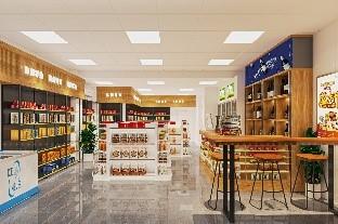 202512051418311519.jpg 202512051418311519.jpg