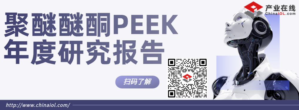 PEEK公眾號宣傳.png