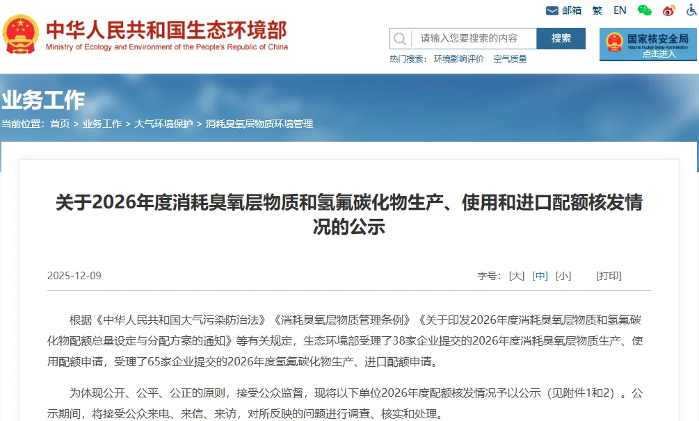 479ca079-fc24-414a-b054-49a9544c1c35.png 479ca079-fc24-414a-b054-49a9544c1c35.png