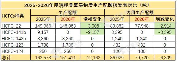 0d04dbe6-1ec2-4d29-be5b-79d9f39c57d3.png 0d04dbe6-1ec2-4d29-be5b-79d9f39c57d3.png