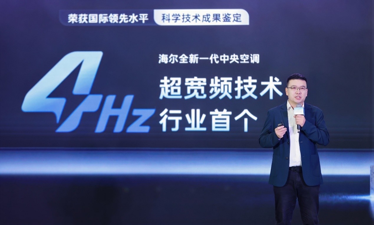 海尔1.jpg 海尔1.jpg