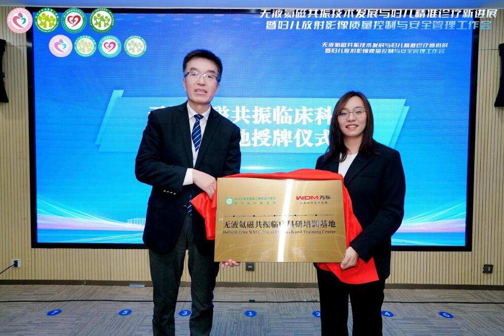 20251224091342858.jpg 20251224091342858.jpg