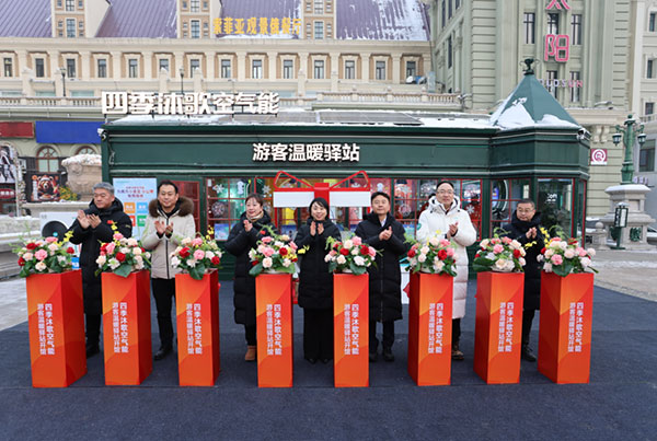 20251229095143805.jpg 20251229095143805.jpg