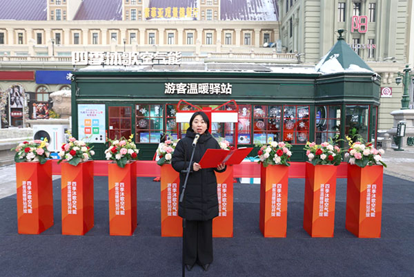 20251229095155595.jpg 20251229095155595.jpg