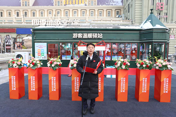 20251229095204123.jpg 20251229095204123.jpg