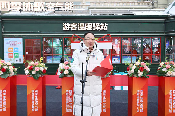 20251229095238598.jpg 20251229095238598.jpg