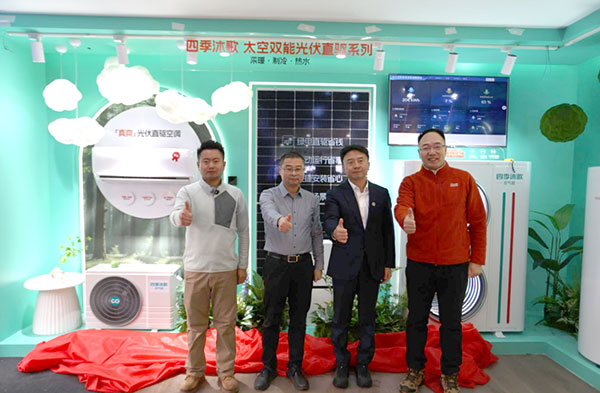 20251229095259131.jpg 20251229095259131.jpg