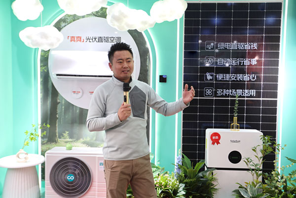 20251229095313664.jpg 20251229095313664.jpg