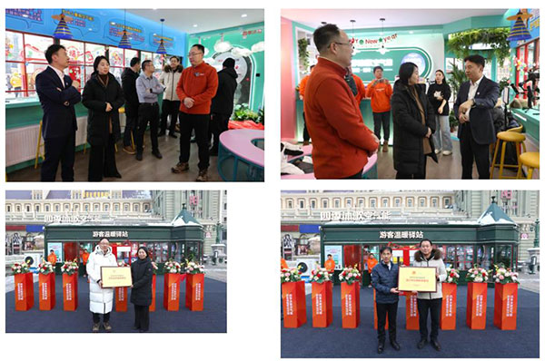 20251229095605520.jpg 20251229095605520.jpg