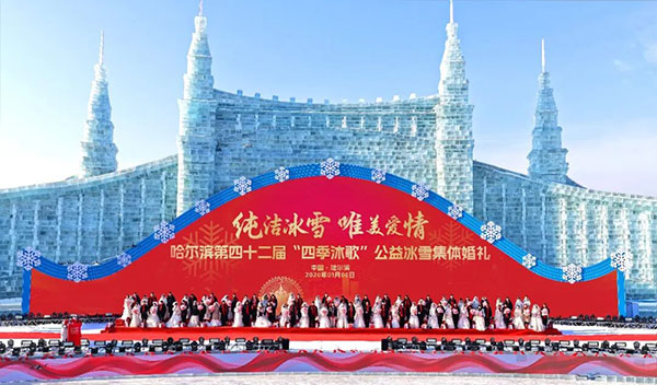 20260107104834786.jpg 20260107104834786.jpg