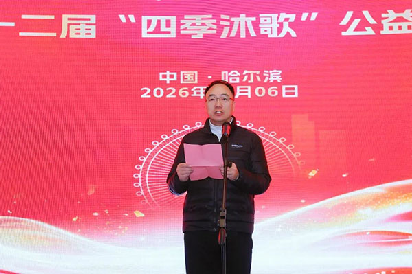 20260107104910101.jpg 20260107104910101.jpg