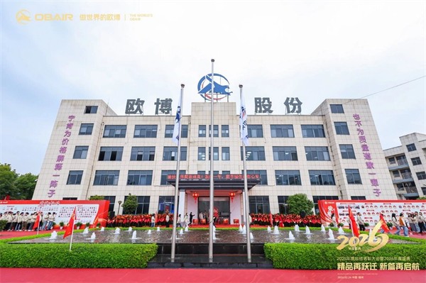 欧博1.jpg 欧博1.jpg