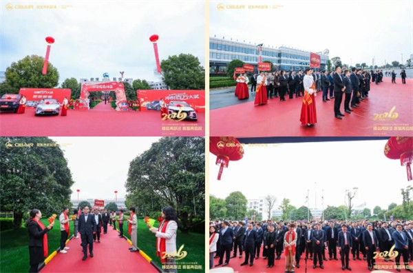 欧博6.jpg 欧博6.jpg