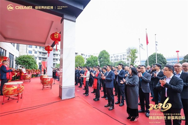 欧博10.jpg 欧博10.jpg