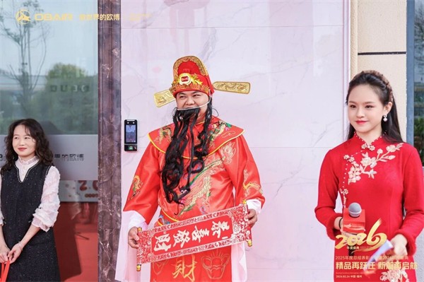 欧博15.jpg 欧博15.jpg