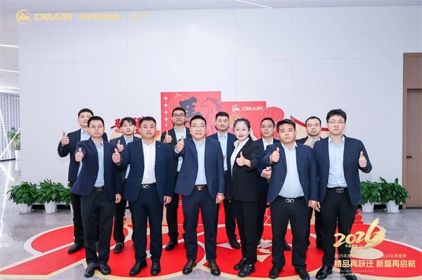 欧博18.jpg 欧博18.jpg