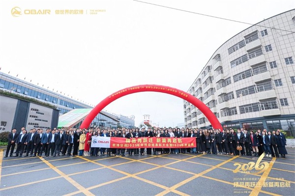 欧博19.jpg 欧博19.jpg