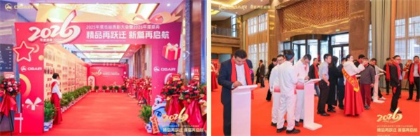 欧博20.jpg 欧博20.jpg