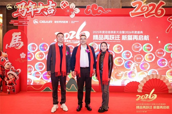 欧博21.jpg 欧博21.jpg