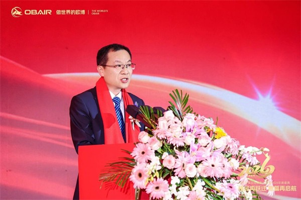 欧博23.jpg 欧博23.jpg