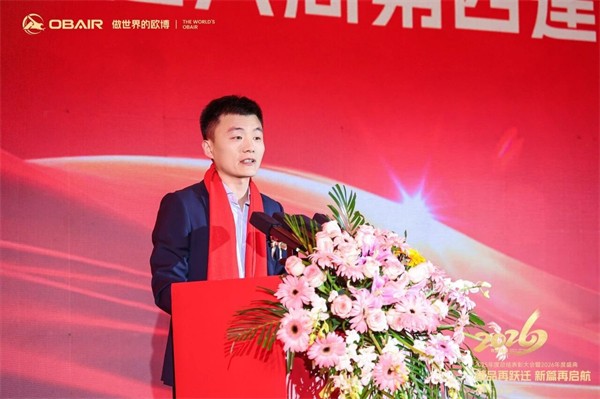 欧博24.jpg 欧博24.jpg