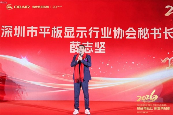 欧博25.jpg 欧博25.jpg