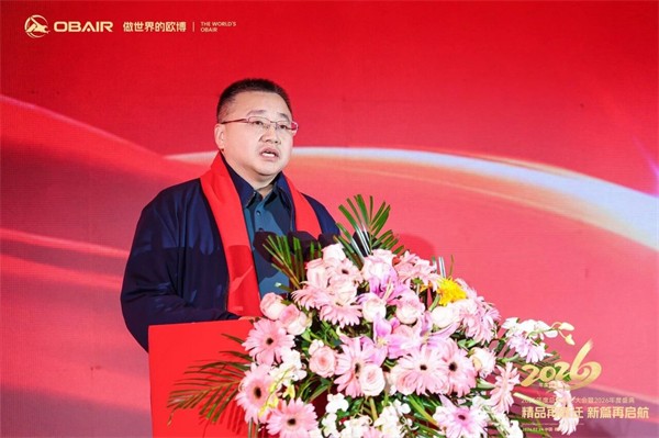 欧博27.jpg 欧博27.jpg