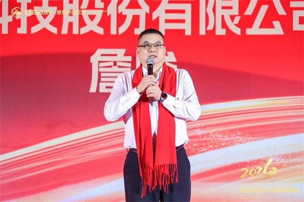 欧博28.jpg 欧博28.jpg