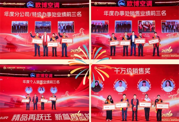 欧博29.jpg 欧博29.jpg