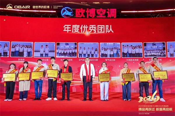 欧博32.jpg 欧博32.jpg