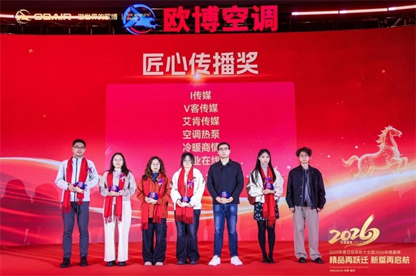 欧博34.jpg 欧博34.jpg