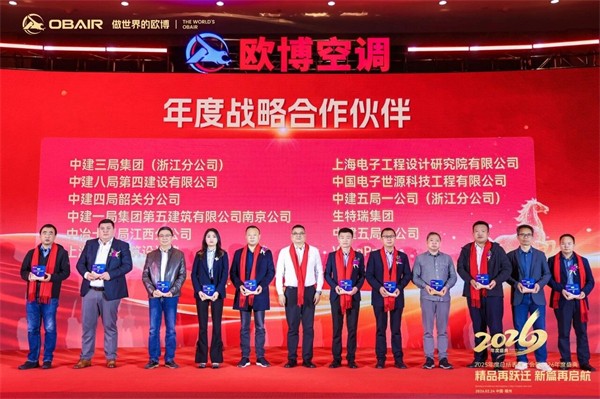 欧博35.jpg 欧博35.jpg