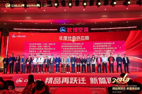 欧博36.jpg 欧博36.jpg