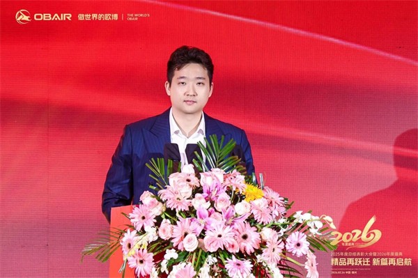 欧博38.jpg 欧博38.jpg